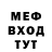 Ecstasy Cube Serzh LeFebre