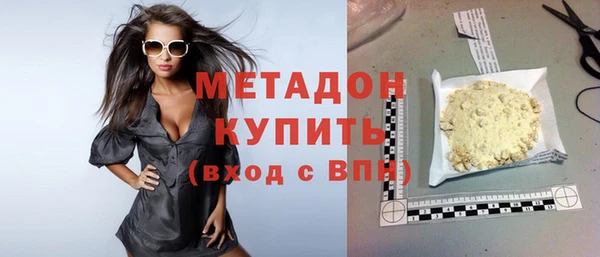 мдпв Белоозёрский