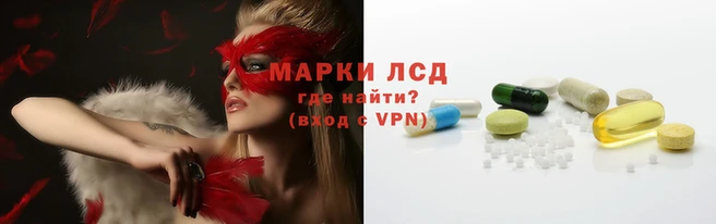 герыч Беломорск