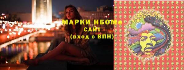 мдпв Белоозёрский