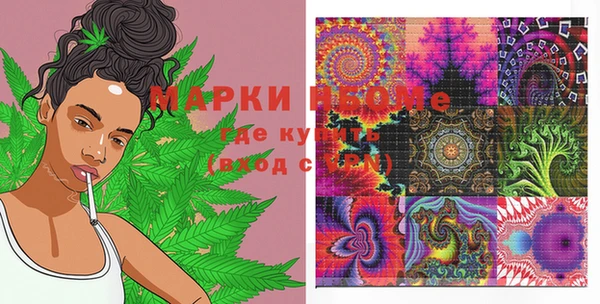 мдпв Белоозёрский