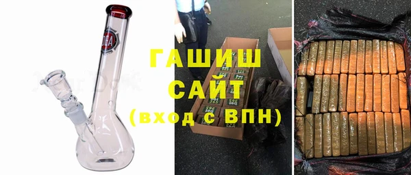 мдпв Белоозёрский