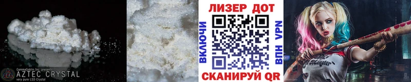 hydra маркетплейс  Воткинск  Лсд 25 экстази ecstasy 